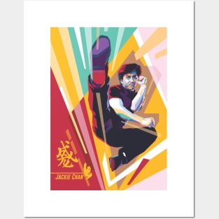 Jacky Chan Posters and Art